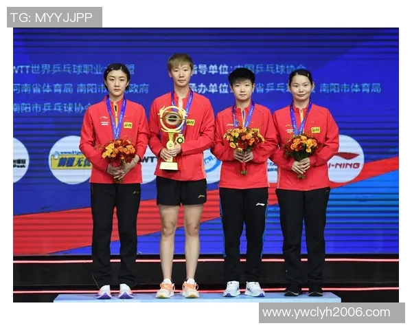 武汉乒乓球队在大满贯赛事中的比赛经验与表现分析