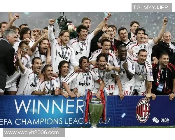 现在AC米兰足球明星的风采与成就解析 现在AC米兰足球明星的风采与成就解析