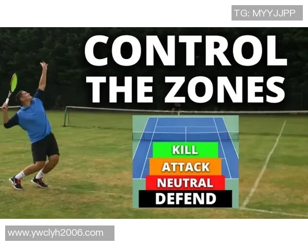 西安网球队中路突破的战术解析与训练方法探讨 西安网球队中路突破的战术解析与训练方法探讨