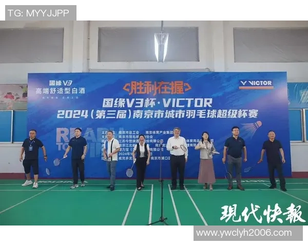 西安羽毛球队在世界杯中的速度表现引发热议与关注 西安羽毛球队在世界杯中的速度表现引发热议与关注