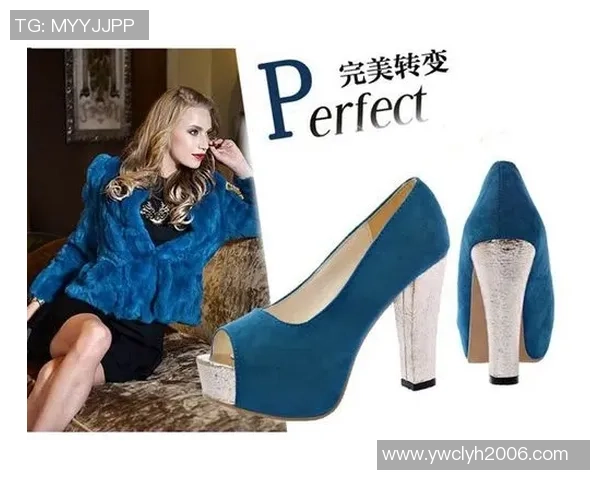 足球明星入场时的奢华提包照片展现时尚与个性魅力