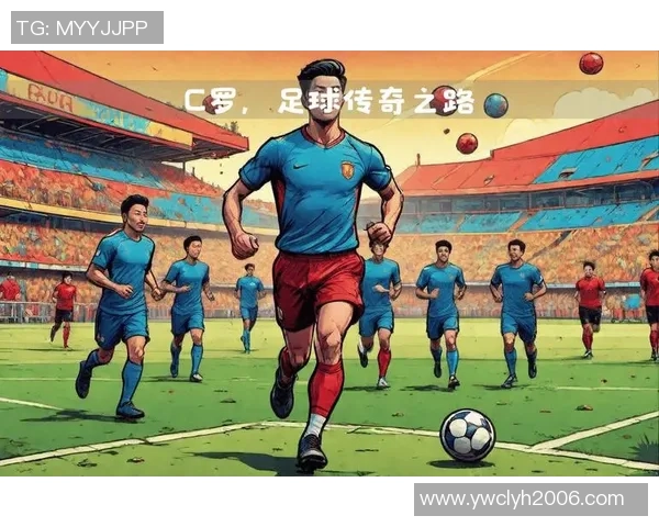 足球明星的传奇之路与5号球衣背后的故事与荣耀 足球明星的传奇之路与5号球衣背后的故事与荣耀