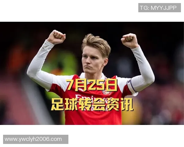 足球明星转会瞬间引发热议新球队前景备受期待 足球明星转会瞬间引发热议新球队前景备受期待