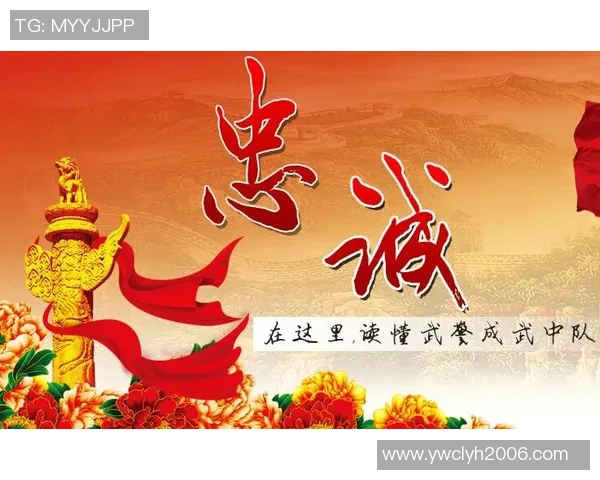 重磅专题:武汉乒乓球队的整体压制革新 重磅专题:武汉乒乓球队的整体压制革新