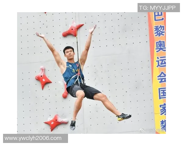 攀岩评论：南京攀岩队的运营得失