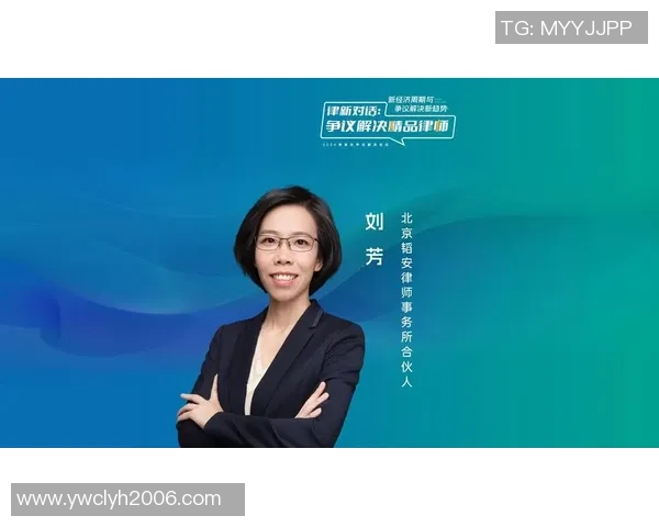 对话刘芳：谈攀岩生涯