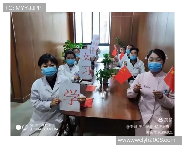 2026排球团队协作排名：南京排球队创新高