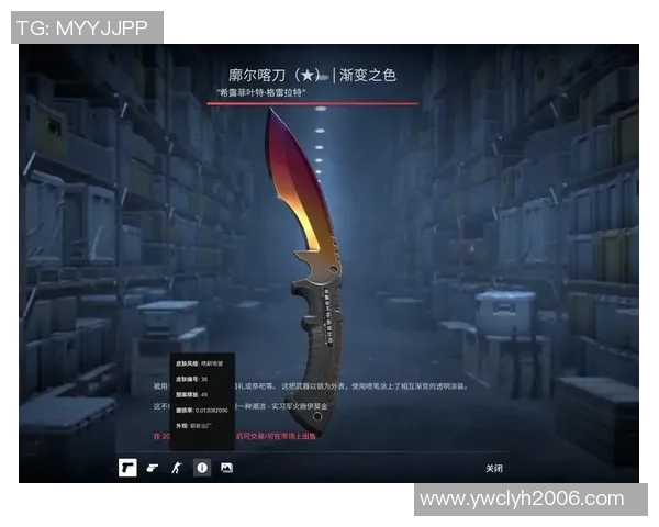 CS_GO热议：V5的力量争议