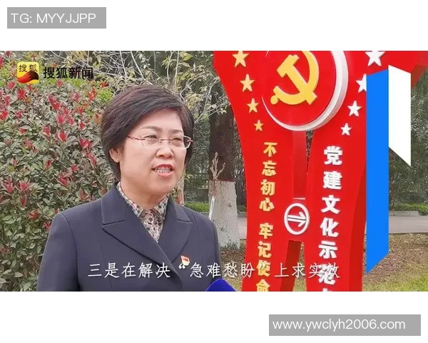 专访王丽：解密极限运动成功之道