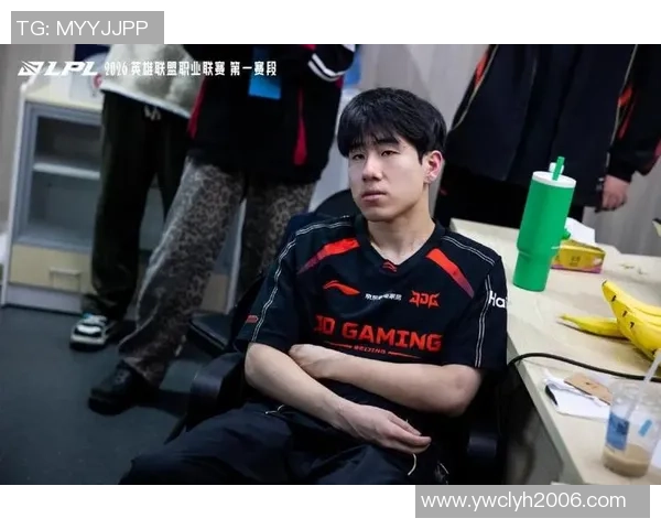 城市赛点评：JDG的比赛经验表现