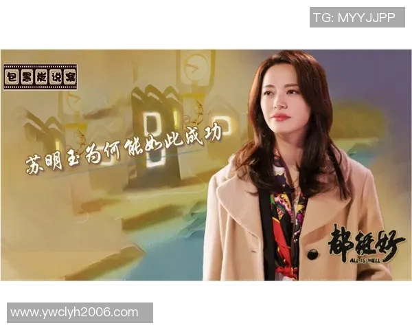 深度对话：杨静的英雄联盟人生