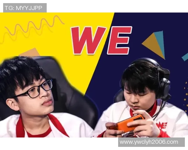 独家分析：WE的个人能力对比