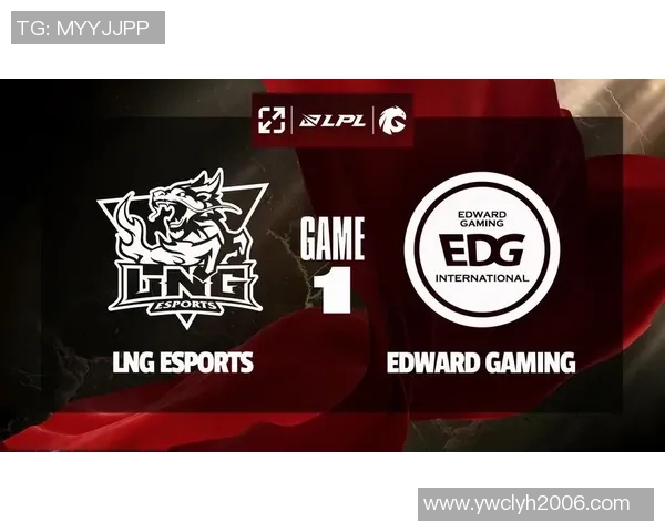 赛后复盘：EDG vs LNG的战术